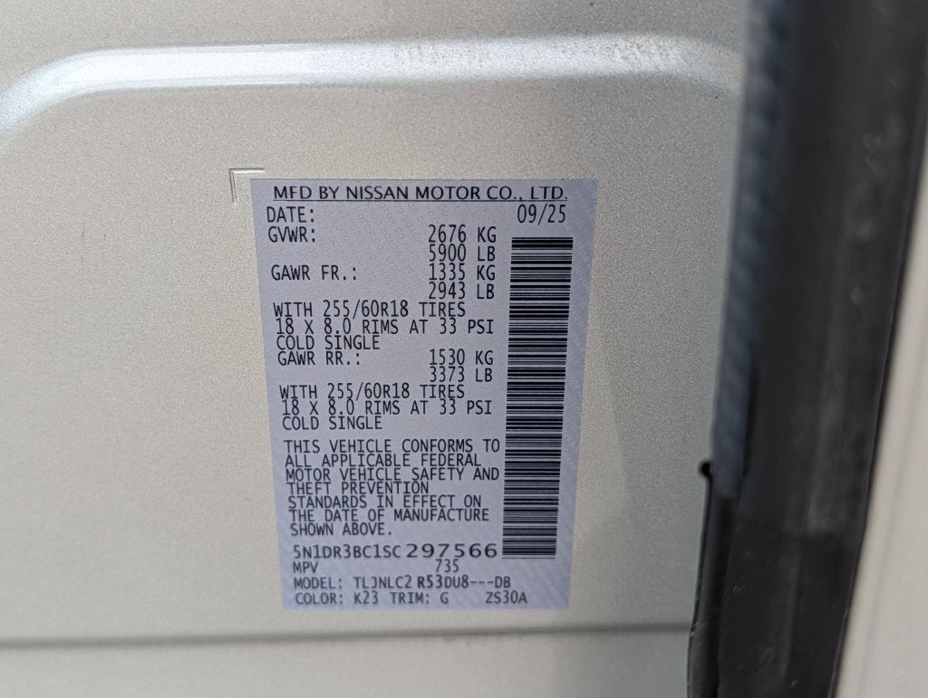 2025 Nissan Pathfinder SV 4WD