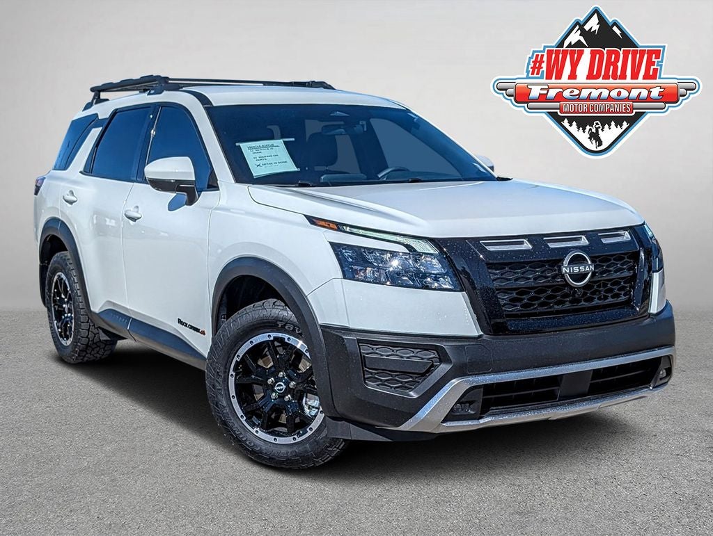 2025 Nissan Pathfinder