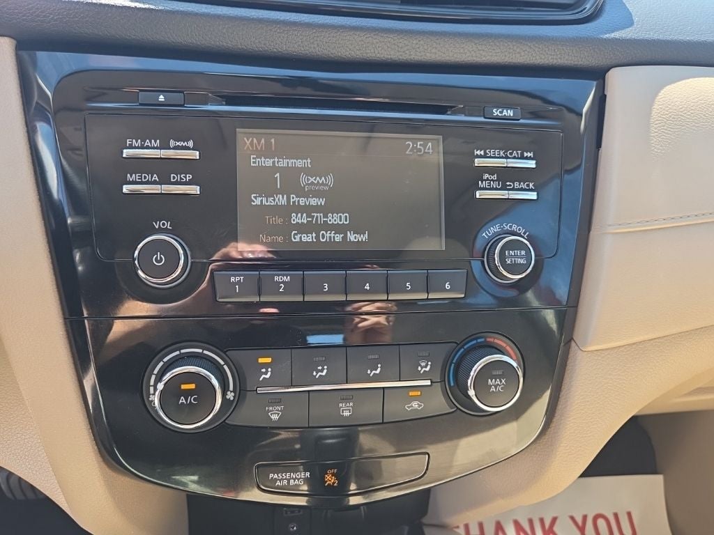 2017 Nissan Rogue S