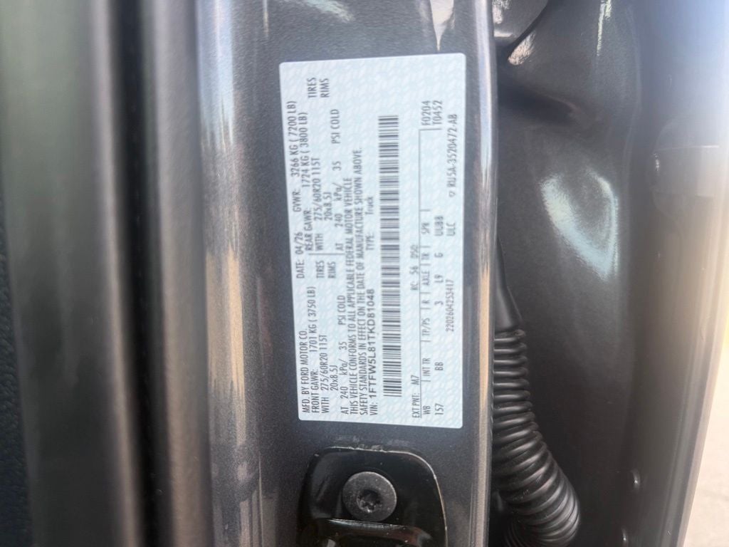 2026 Ford F-150 Lariat