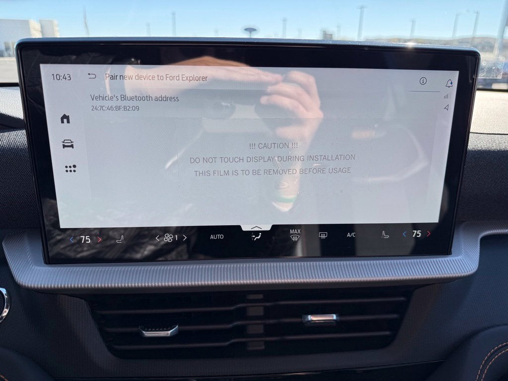 2027 Ford Explorer Tremor