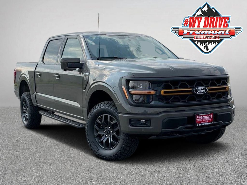 2026 Ford F-150