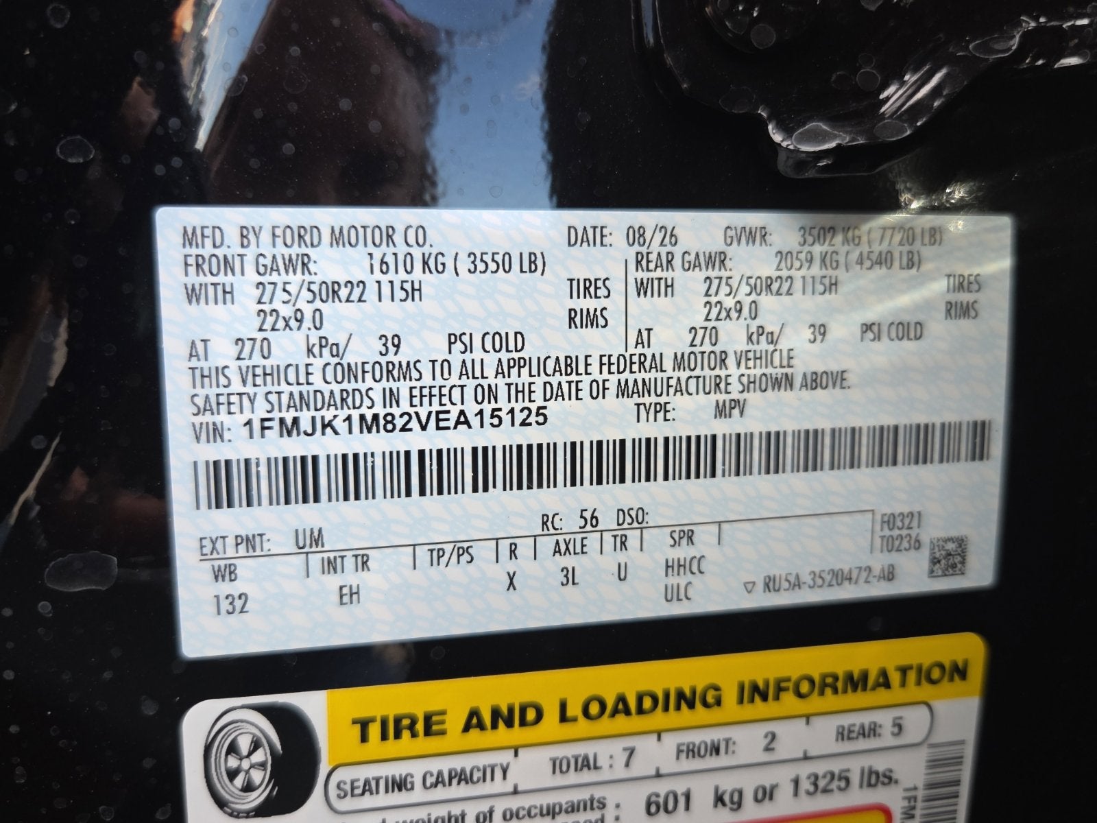 2027 Ford Expedition Max Platinum
