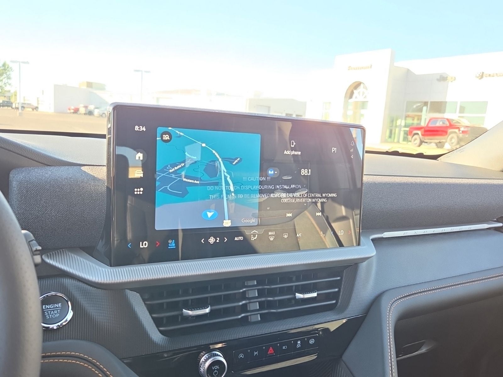 2026 Ford Explorer Tremor