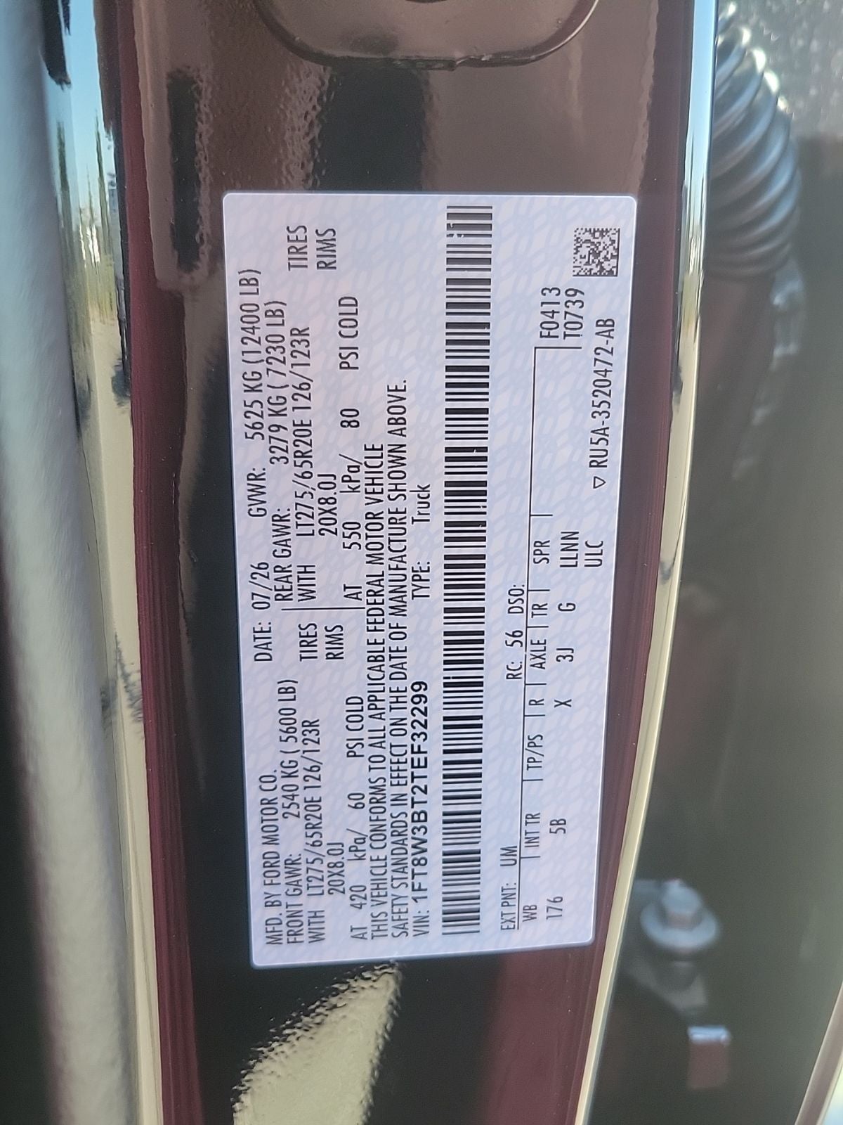 2026 Ford F-350SD Lariat